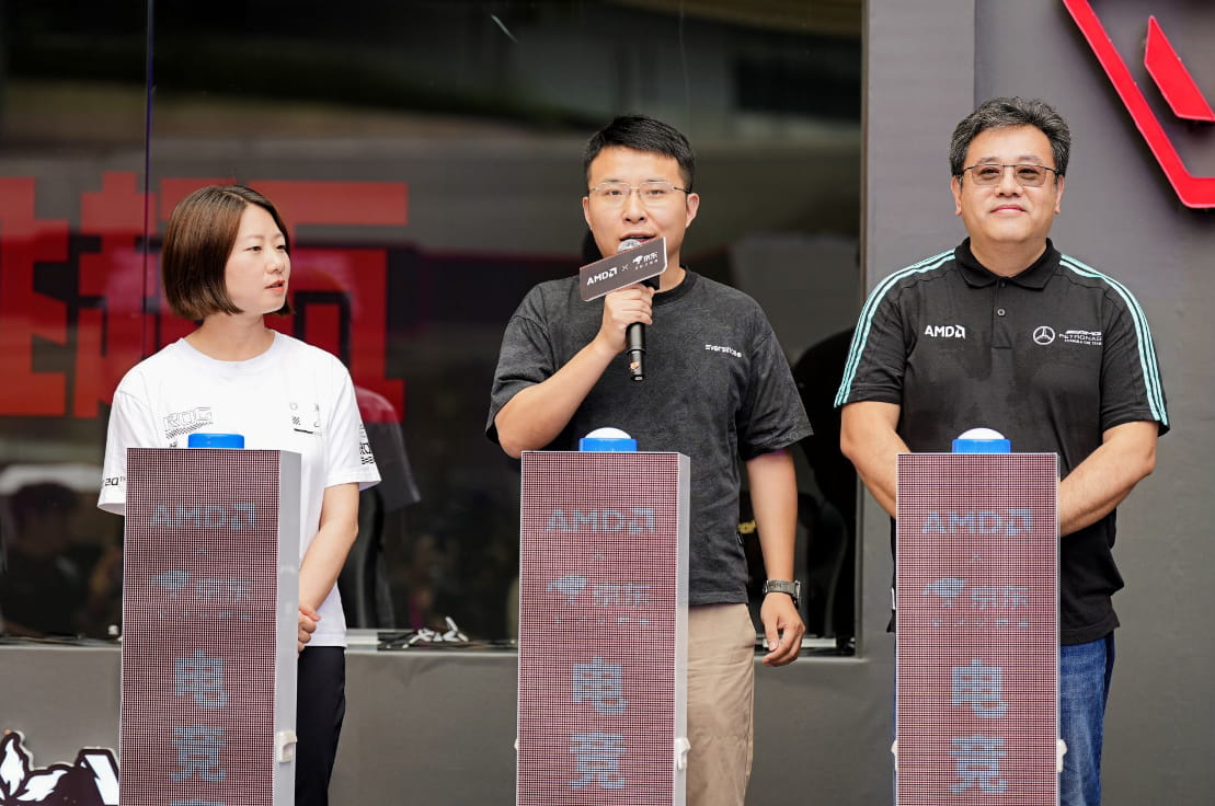联想消费KA线下业务高级经理李锦文出席AMD京东电竞嘉年华成都站启动仪式